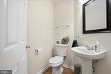 97 Quince Tree Drive - Photo 8