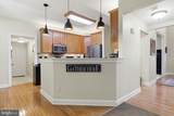 2 Timothy Drive - Photo 15