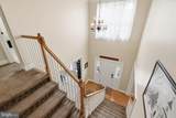 2 Timothy Drive - Photo 21