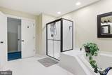 2 Timothy Drive - Photo 28
