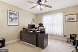 2 Timothy Drive - Photo 31