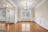 5601 Swift Creek Court - Photo 10