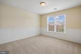 5601 Swift Creek Court - Photo 29
