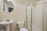 5601 Swift Creek Court - Photo 44