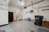 5601 Swift Creek Court - Photo 48