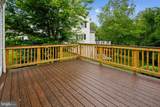 5601 Swift Creek Court - Photo 49