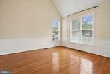 5601 Swift Creek Court - Photo 5