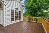 5601 Swift Creek Court - Photo 51