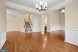 5601 Swift Creek Court - Photo 9