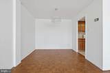 309 Florence Avenue - Photo 26