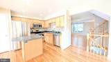 211 Shirley Square - Photo 12