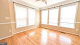 211 Shirley Square - Photo 14
