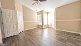 211 Shirley Square - Photo 16