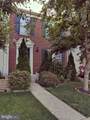 211 Shirley Square - Photo 2