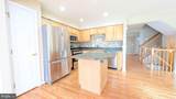 211 Shirley Square - Photo 7