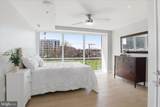 925 Fairfax Street - Photo 19
