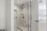 925 Fairfax Street - Photo 23