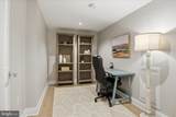 925 Fairfax Street - Photo 9
