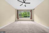10570 Main Street - Photo 17