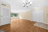 10570 Main Street - Photo 8
