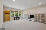 23847 Grayhaven Place - Photo 22