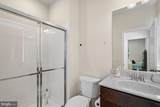 23847 Grayhaven Place - Photo 25