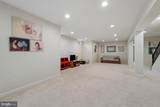23847 Grayhaven Place - Photo 28