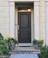 856 Regents Square - Photo 2