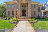 658 Rock Cove Lane - Photo 10