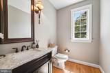658 Rock Cove Lane - Photo 34