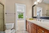 658 Rock Cove Lane - Photo 36