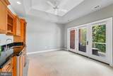 658 Rock Cove Lane - Photo 56