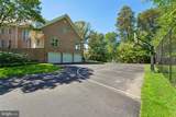 658 Rock Cove Lane - Photo 86