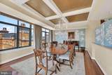 2425 L Street - Photo 12
