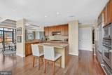 2425 L Street - Photo 17