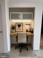 2320 Wisconsin Avenue - Photo 12