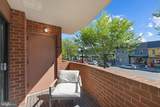 2320 Wisconsin Avenue - Photo 30