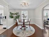 2509 Canterbury Road - Photo 7
