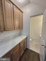9544 Walker Way - Photo 8
