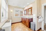 327 Congress Avenue - Photo 20