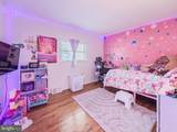 292 Mackintosh Drive - Photo 21