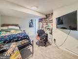 292 Mackintosh Drive - Photo 28