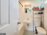 292 Mackintosh Drive - Photo 39