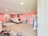 292 Mackintosh Drive - Photo 40