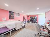 292 Mackintosh Drive - Photo 41