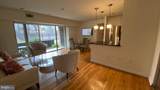 7829 Enola Street - Photo 1