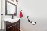 10717 Grangerford Court - Photo 13