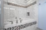 1650 Village Green Drive - Photo 24