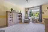 1650 Village Green Drive - Photo 28