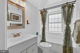 1301 Abingdon Drive - Photo 4